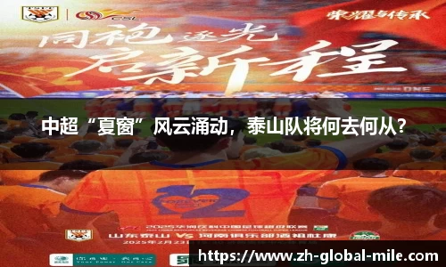   米乐官方网站